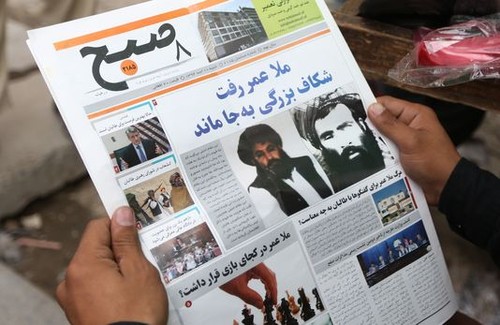 Le mollah Mansour, nouveau chef des talibans, appelle à l'unité - ảnh 1
